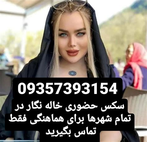 فلم سکس دختر|سکس ایرانی Porn Videos 